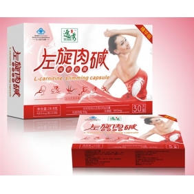 Wholesale Yixiu L-carnitine slimming capsule
