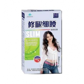 Wholesale Xiukejian Slimming Legs Thin Waist Lose Weight Capsule