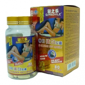 Wholesale Qingzhile Ob-Albumen Soft Capsule
