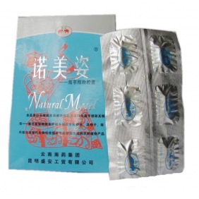 Wholesale Nuomeizi Natural Model slimming capsule